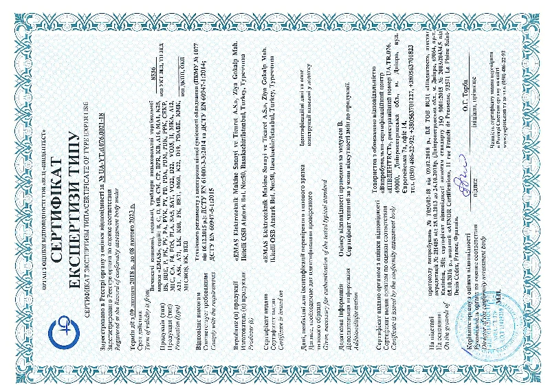 KUM. BUT., KONTAK BLOKLAR, KUMANDA KUTULARI, TRAKTÖR PARÇALARI, IŞIKLI ANAHTARLAR, PEDALLAR, ÇİFT EL KONTROL PANELİ